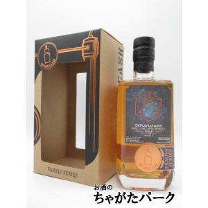 送料無料】 アラン27年シングルカスク 1995-2023 シェリー 送料無料】 アラン27年シングルカスク 1995-2023 シェリー