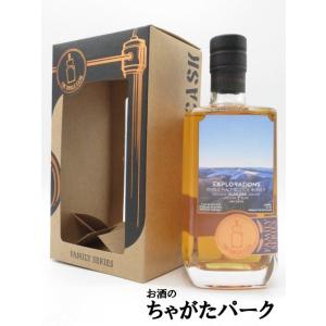 インペリアル 25年 1998 バレル ザ ファントム (ザ シングルカスク