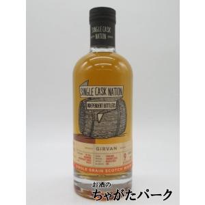 ストラスクライド 32年1990 シングルグレーン プレミアムオクタブ