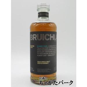 オタール ナポレオン コニャック エスカルゴ 容量700ml OTARD オタール NAPOLEON ナポレオン エスカルゴ COGNAC