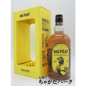 ブルックラディ ジ オーガニック 2011 正規品 50度 700ml