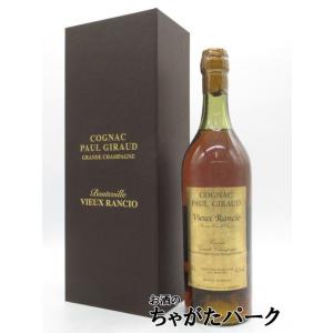 ウニコ ソレラ グラン レゼルヴァ シェリーブランデー 40度 700ml ウニコ ソレラ グラン レゼルヴァ シェリーブランデー 40度