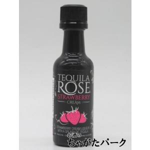 ピニャック ゴールド ミニチュア 17度 50ml □パイナップル型の