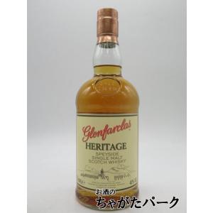グレンファークラス 21年 カスクストレングス 54.5度 700ml 箱付 グレンファークラス 21年 カスクストレングス 54.5度 700ml 箱付