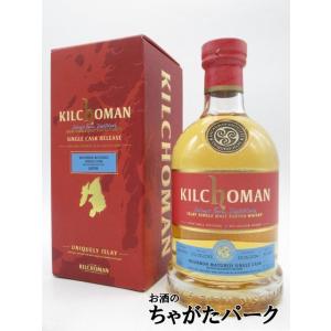 ブラッドノック 19年 ブラッドノック 19年 正規品 46.7度 700ml（ブラドノック : お酒