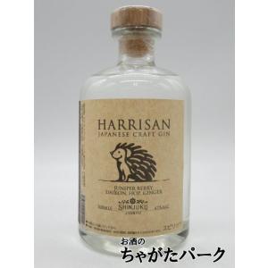 サントリー 山崎 ディスティラリーズ リザーブ 箱付き 逆輸入並行品 43