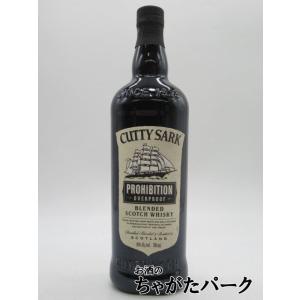 カティサーク モルト 700ml 直輸入 : 酒のタクハイ ヤフー店 - 通販