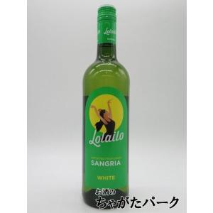 新ボトル】カー テキーラ アネホ 並行品 40度 700ml : お酒のちゃがた