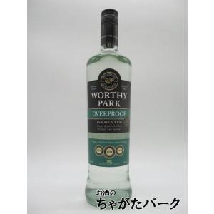 トレス ジェネレーション レポサド プレミアムテキーラ 40度 750ml