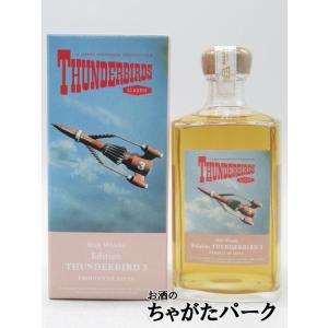泡波 波照間酒造所 泡盛 30度 600ml : お酒のちゃがたパーク Yahoo!店