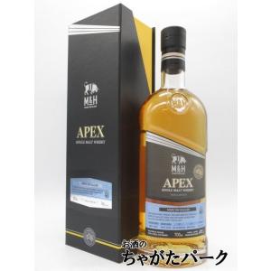 M＆H APEX エイペックス シングルカスク 3年 2020 ソーテルヌ