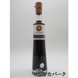 ハーフサイズ】 ティアマリア コールドブリュー コーヒーリキュール