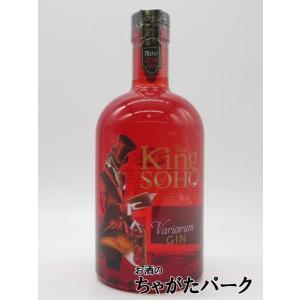 キング オブ ソーホー ロンドン ドライ ジン 42度 700ml : お酒のちゃ