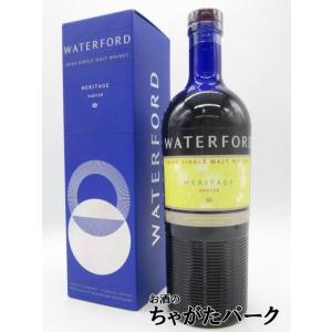 尾鈴山蒸留所 OSUZU MALT 尾鈴モルト アメリカンオークバレル 46度