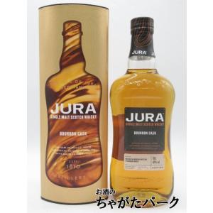 兵庫県内配送限定 ディンプル ピンチ ウイスキー 特級 Pinch Haig