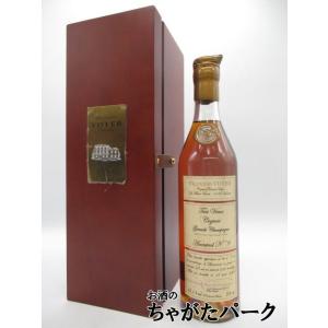 【古酒】クルボアジェ XO 木箱入り700ml 40°原産国フランス 古酒】クルボアジェ XO 木箱入り700ml 40°原産国フランス