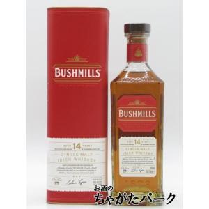 BUSHMILLS 16年 シングルモルトウイスキー 700ml BUSHMILLS（ブッシュミルズ） シングルモルト 16年 並行品 40度 700ml