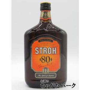 ネパール　ラムカスク　ラム酒 ククリ XXX ラム (ネパール産) 箱付き 42.8度 750ml : お酒の