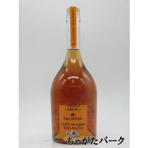 トレスジェネレーション　アネホ & レポサド40度 テキーラ トレスジェネレーション アネホ 40% 750ml 箱なし