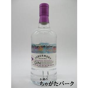 ベリーシュカ ジンエン ベリー ジン 正規品 40度 700ml : お酒のちゃが