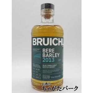 ブルイックラディ ベアバーレイ 2011 50度 700ml【正規品】 : SONOMA