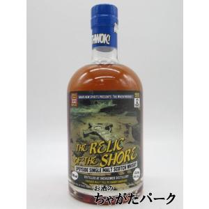 インチガワー 13年 2009 ヴィンテージコレクション (ハウス オブ