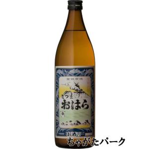 国分酒造 〔11/16より予約開始〕☆11/29入荷予定分☆国分 芋焼酎