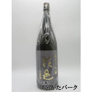 2025年9月】 花邑(はなむら)純米大吟醸 愛山 1800ml : 酒のとんだ