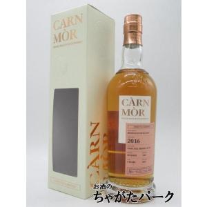 ロイヤルブラックラ 13年 2009 ニューオークカスク カーンモア
