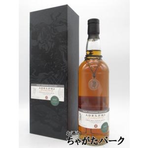 モートラック 38年 1987 リフィルバーボンホグズヘッド (アデルフィ