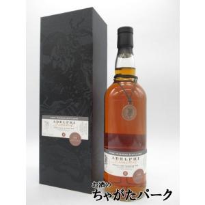 夢之藍 水晶 52度 550ml □洋河大曲のハイグレードな10年熟成品 : お酒