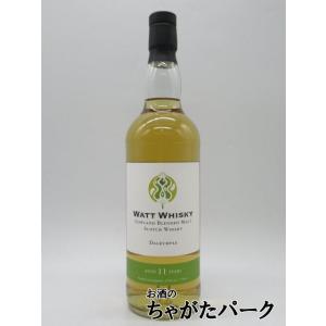 シークレットスペイサイド 25年 1999 ホグスヘッド アートセッション