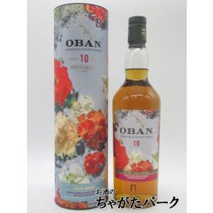 オーガニック パンダ ジン ミニチュア 40度 50ml : お酒のちゃがた