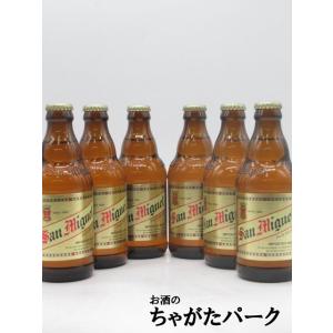 バドワイザー Budweiser 瓶 330ml×6本セット : お酒のちゃがたパーク