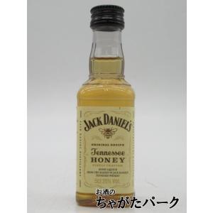 ニッカウヰスキー（NIKKA WHISKY） ウイスキー ミニチュアボトル 50ml