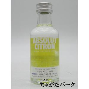 ハーフサイズ】 レミーマルタン XO 正規品 40度 350ml : お酒のちゃ