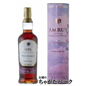 ポールジョン　クリスマスエディション2020 Amazon.co.jp: ポール・ジョン クリスマス・エディション 2020