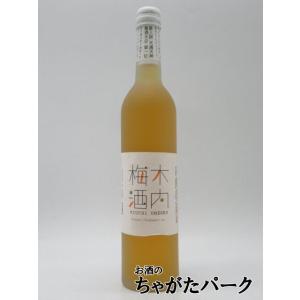 サントリー 梅酒 山崎蒸溜所貯蔵 桜樽ブレンド リミテッドエディション