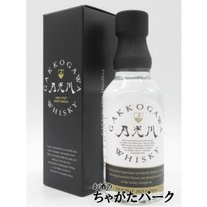 江井ヶ嶋酒造 あかし 5年 赤ワインカスク フィニッシュ シングル
