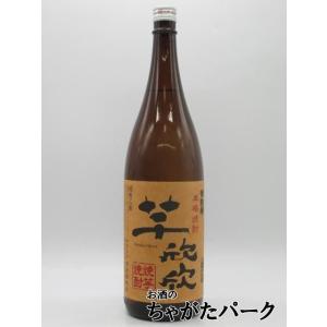 焼酎祭り898円均一】 宇都酒造 天文館 芋焼酎 25度 900ml : お酒のちゃ