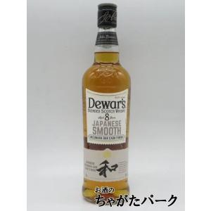 モートラック 10年 2014 バーボンホグスヘッド カスクコレクション