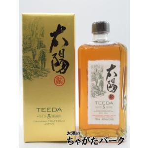 軽井沢 琥珀浪漫 こはくろまん 43度 700ml 化粧箱入り 韮崎御勅使蒸留