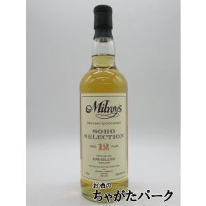 ベンリアック 27年 1996 リフィルホグスヘッド ヴィンテージリザーヴ