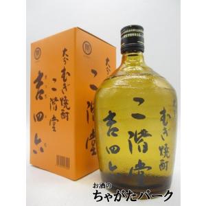 吉四六 むぎ焼酎 陶器 25゜ 720ml 箱入 おひとり様最大4本まで : 世界