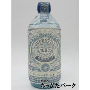 ギークスティル アムリタ ジン [1-5-8-64-82-84] 40度 500ml [ジュニパーベ...