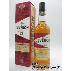 ザ デュヴェロン 10年 40度 700ml (デベロン) : お酒のちゃがた ザ デュヴェロン 10年 40度 700ml (デベロン) : お酒のちゃがた