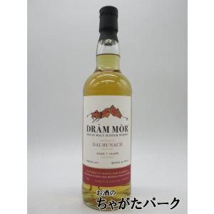 ジェムストーン グレングラント 1998 24年 ホグスヘッド 58.1