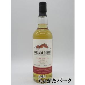 タムナヴーリン 10年 2013 リフィルバーボンバレル #110915 (ドラムモア) 55.3度...