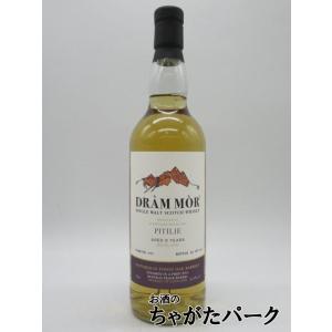 ピティリー (アバフェルディ) 9年 2015 1stフィルバッファロートレイスバレル #247 (...