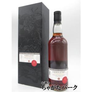 ロングモーン 32年 1992 リフィルバーボンホグスヘッド (アデルフィ